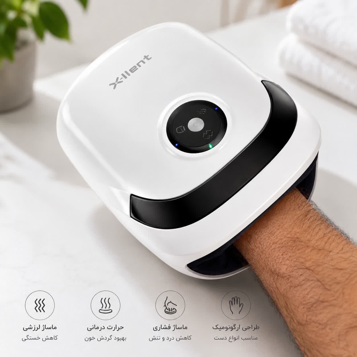 ماساژور دست شارژی گرمایشی — تصویر ۷