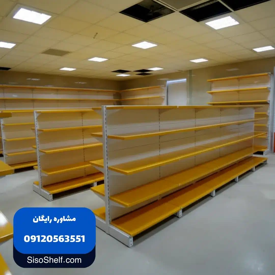 قفسه سوپرمارکتی ایستاده 3 متری — تصویر ۵