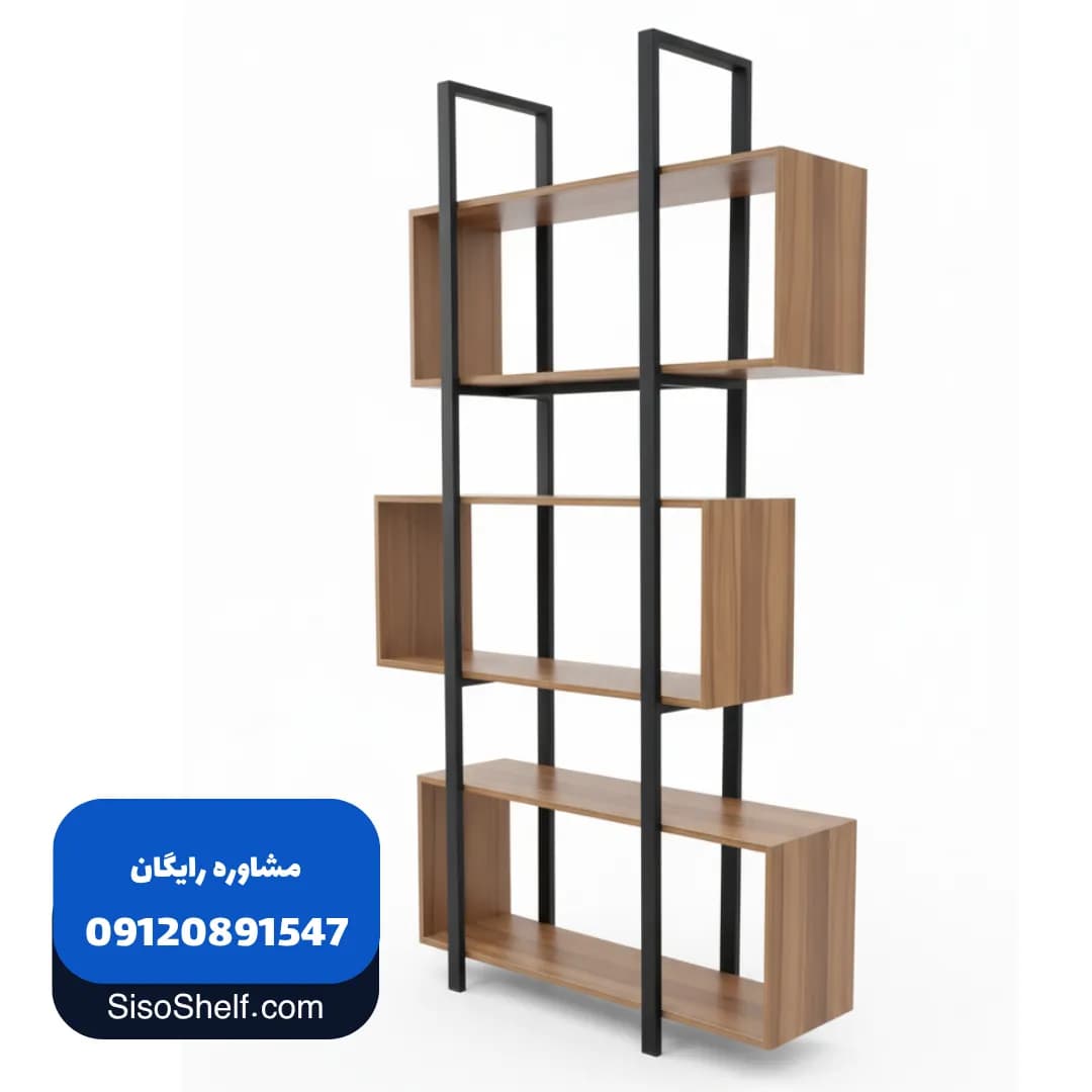 استند چوب و فلز 3 باکس — تصویر ۵