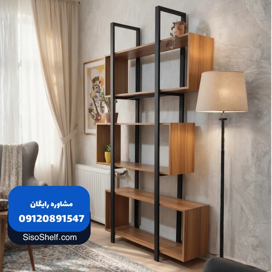استند چوب و فلز 3 باکس