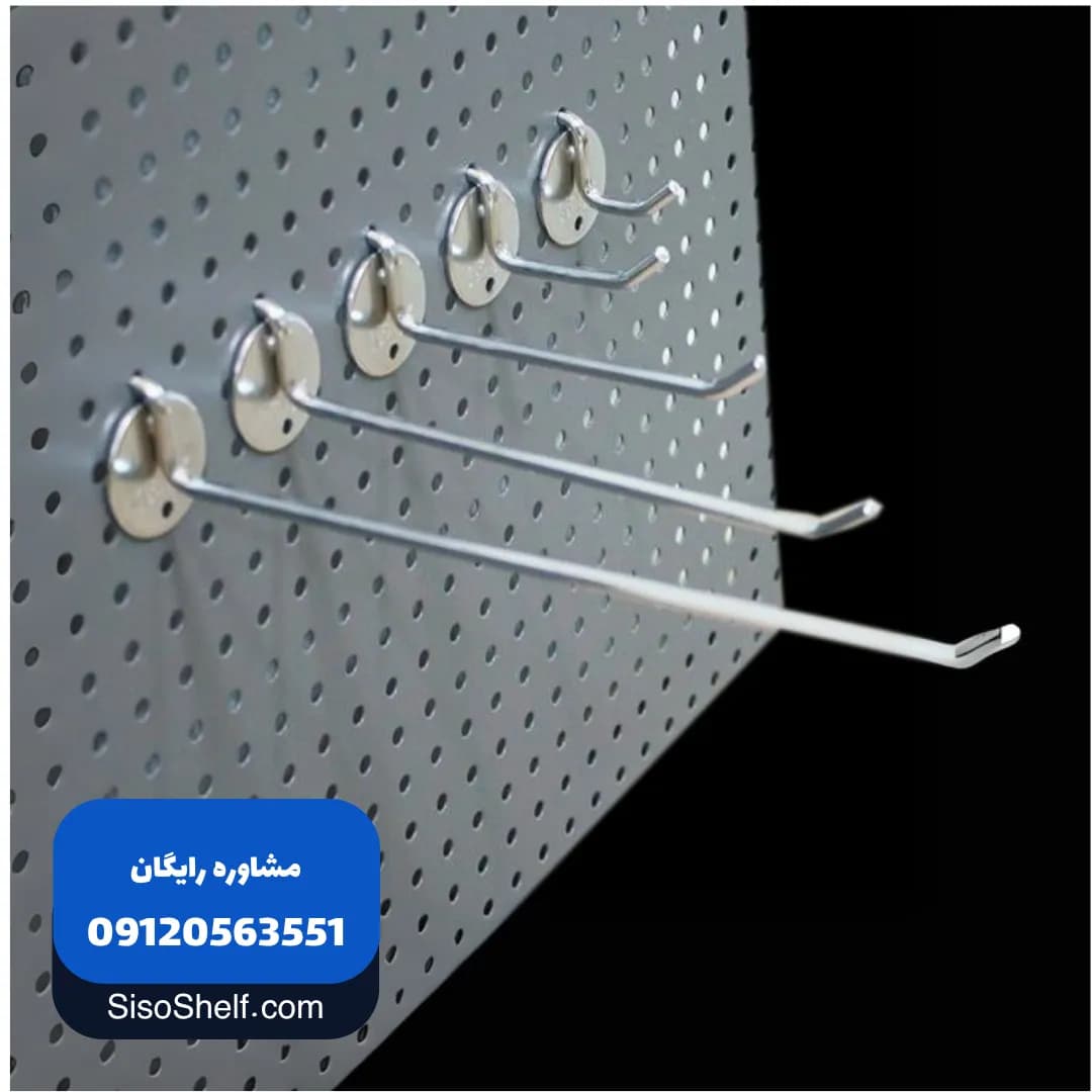 استند پاستیل ایستاده سرلاین — تصویر ۶