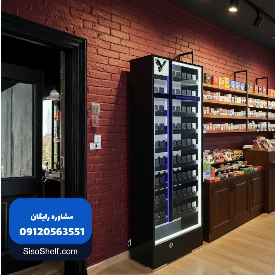 استند سیگار ایستاده مدل صلیب — تصویر ۲