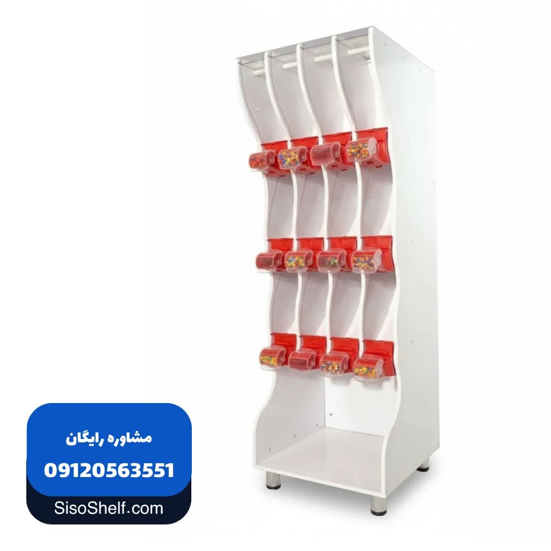 استند خودریز حبوباتی 12مخزنه — تصویر ۳