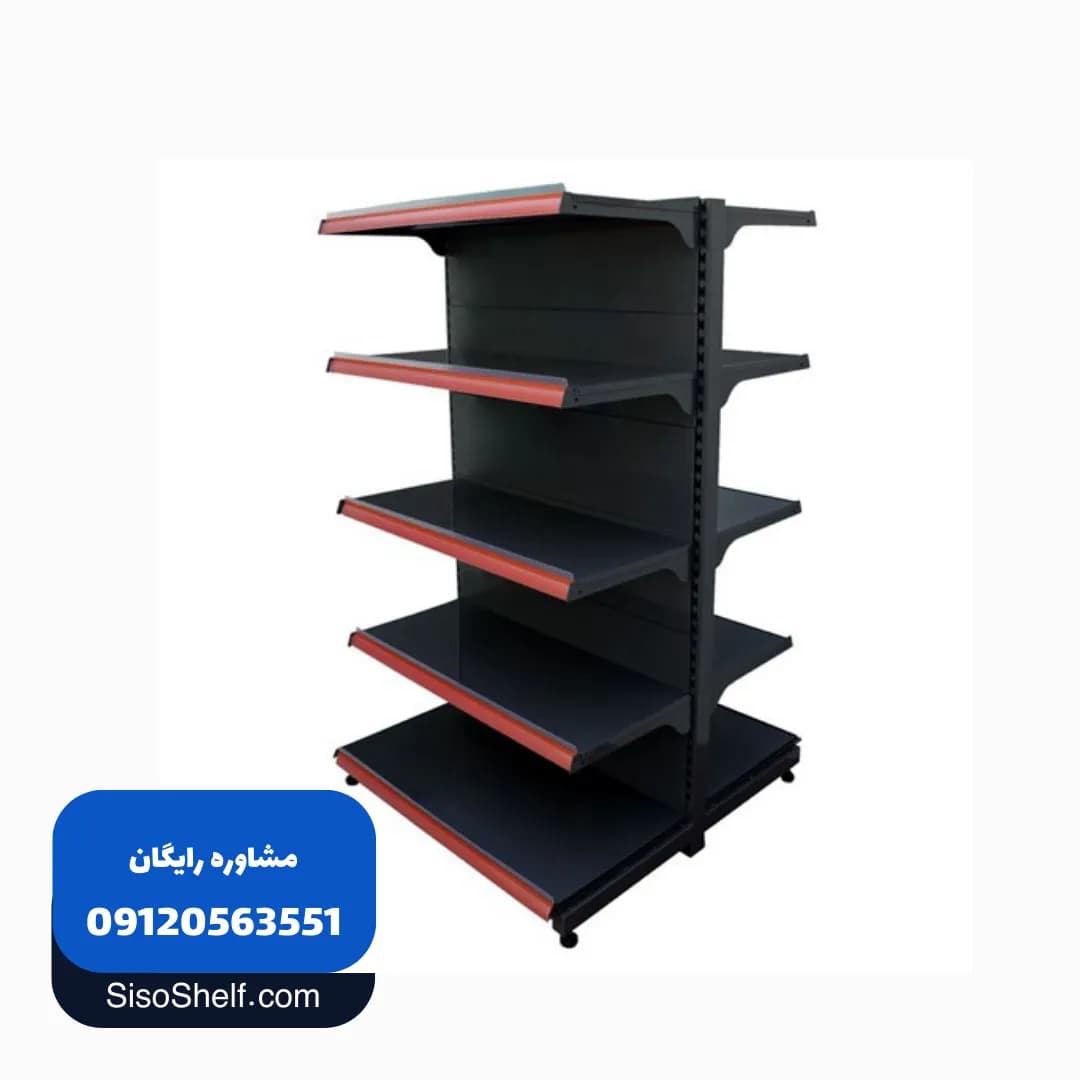 قفسه وسط فروشگاهی هایپری — تصویر ۶