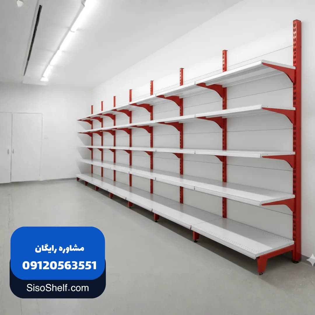 قفسه سوپرمارکتی خود ایست — تصویر ۲
