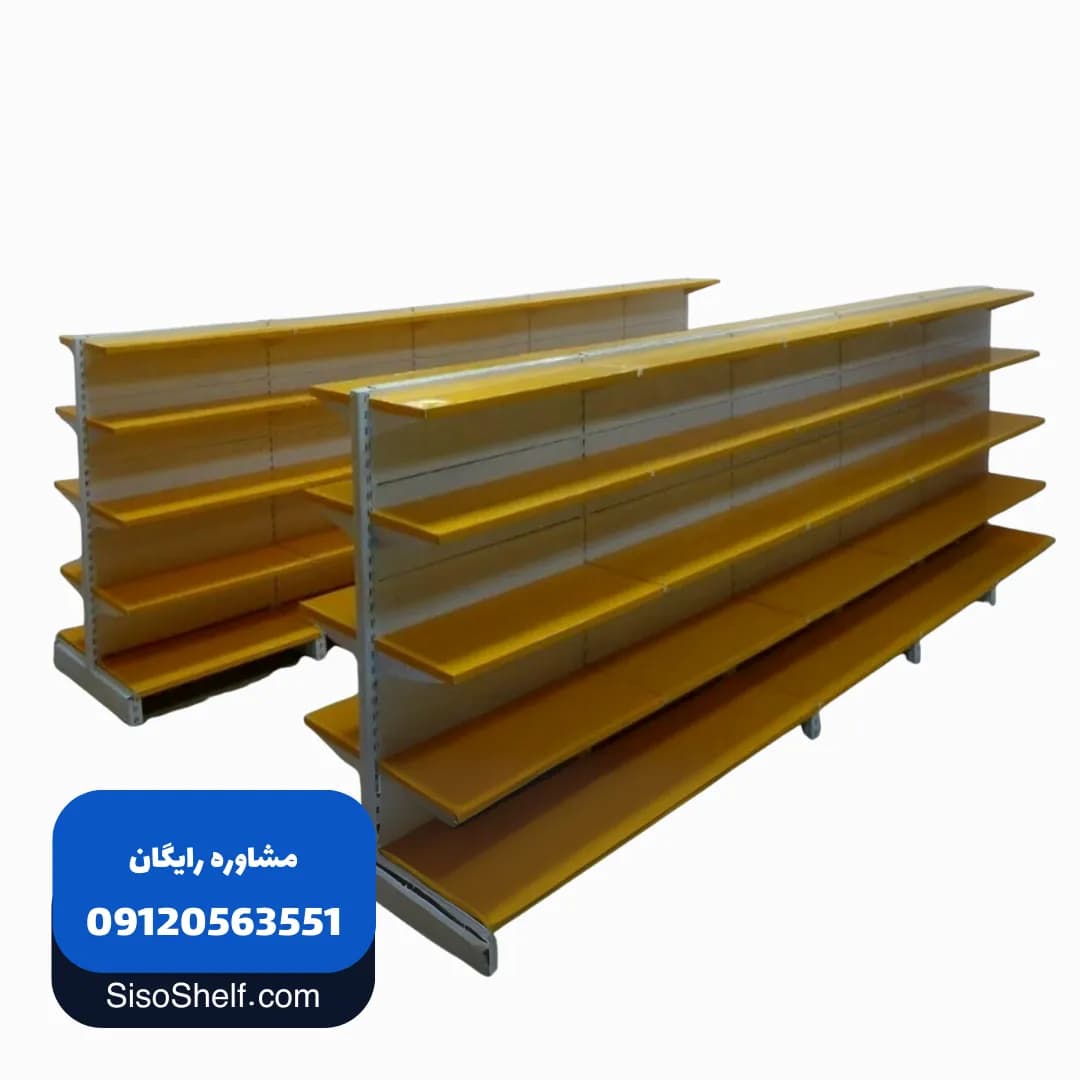 قفسه وسط سوپری 1 متری — تصویر ۳