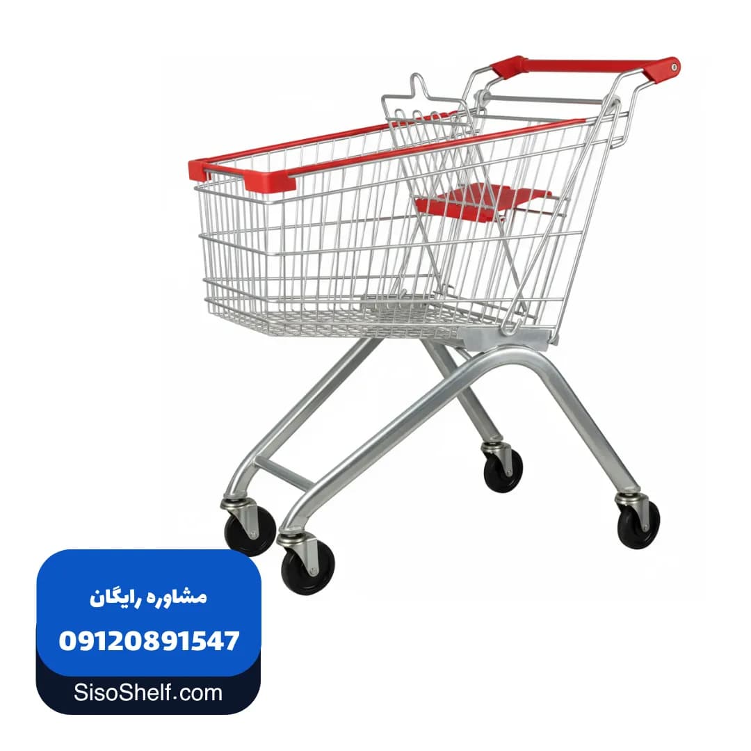 چرخ فروشگاهی خرید 120 لیتری — تصویر ۳