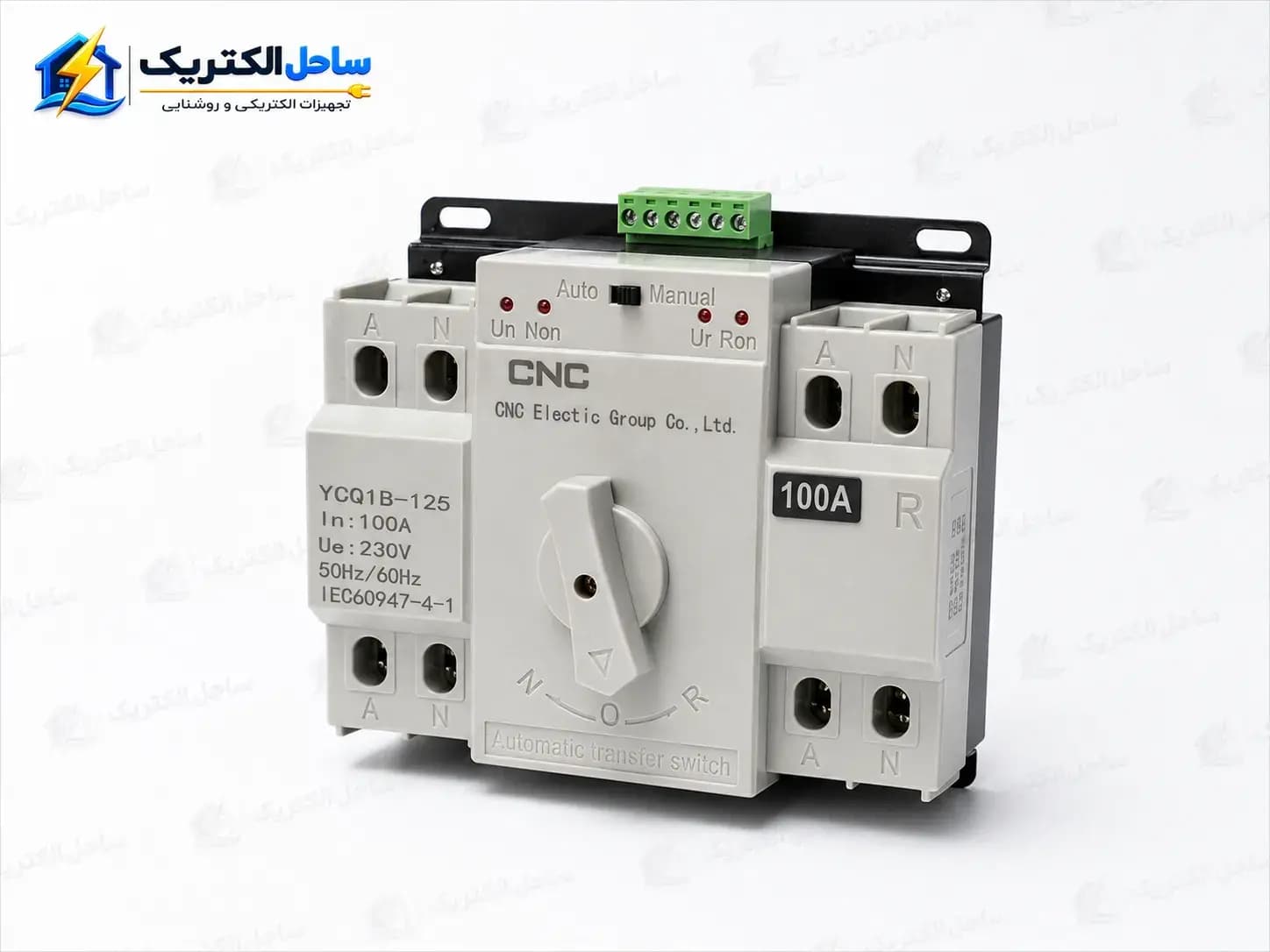 کلید چنج‌اور اتوماتیک تک‌فاز ۱۰۰ آمپر CNC — تصویر ۵