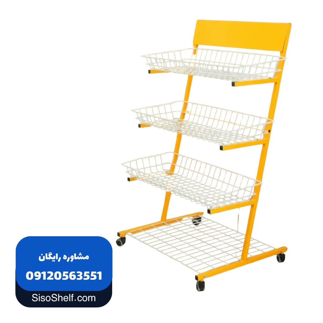 استند فلزی فروشگاهی شیب دار — تصویر ۴