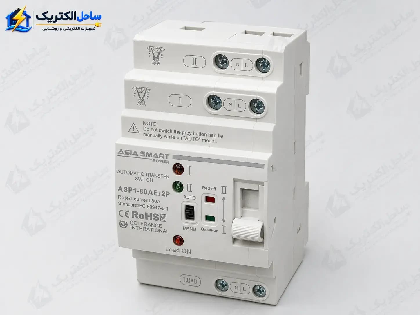 کلید چنج اور اتوماتیک تک‌فاز ۸۰ آمپر آسیا مدل ASP1-80AE/2P — تصویر ۷