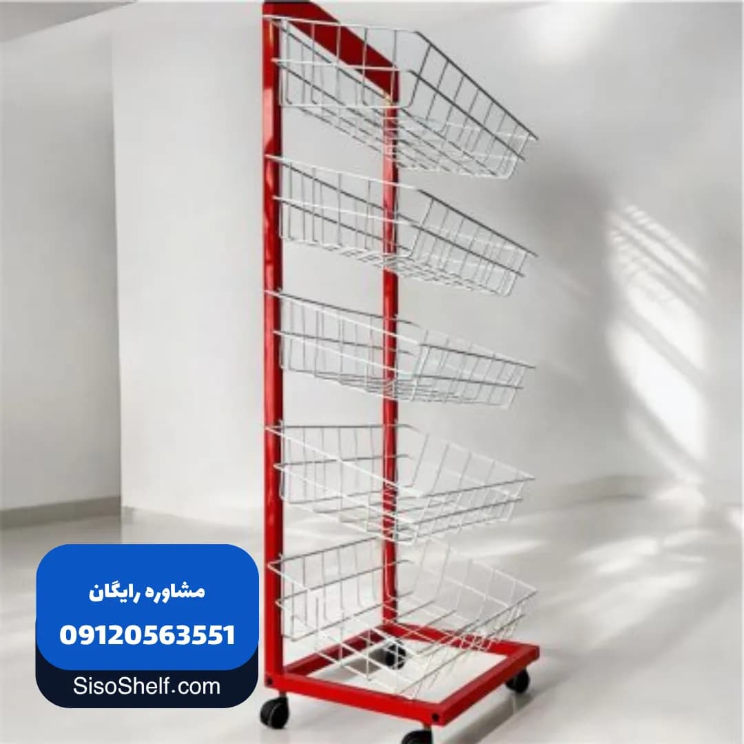 استند نان خشک