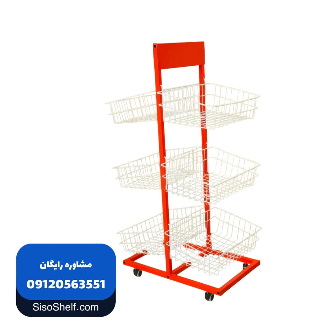استند دوطرفه قلابدار