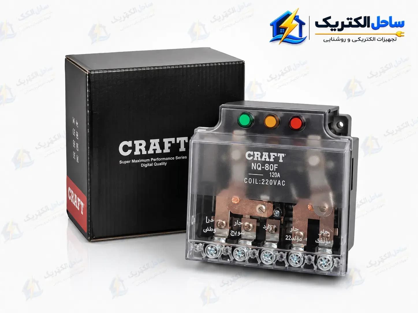 رله چنج‌اور تک‌فاز ۱۲۰ آمپر اتوماتیک CRAFT — تصویر ۴