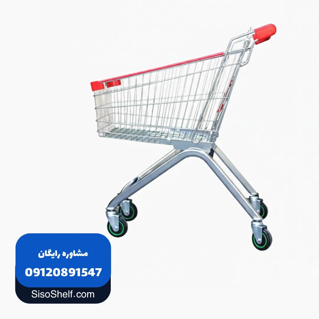 چرخ خرید فروشگاهی 60 لیتری — تصویر ۳