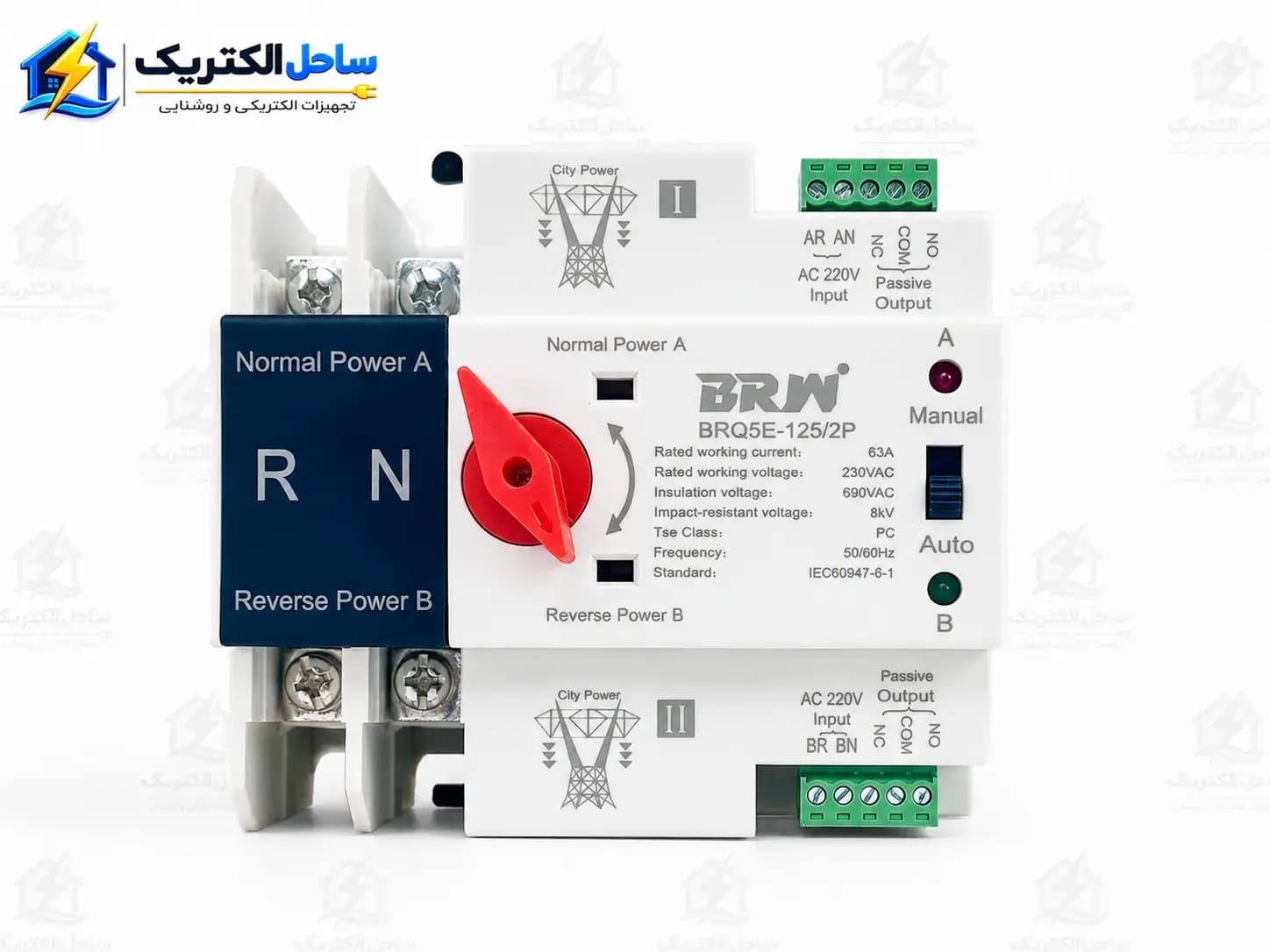 کلید چنج‌اور تک‌فاز ۶۳ آمپر اتوماتیک BRW — تصویر ۵