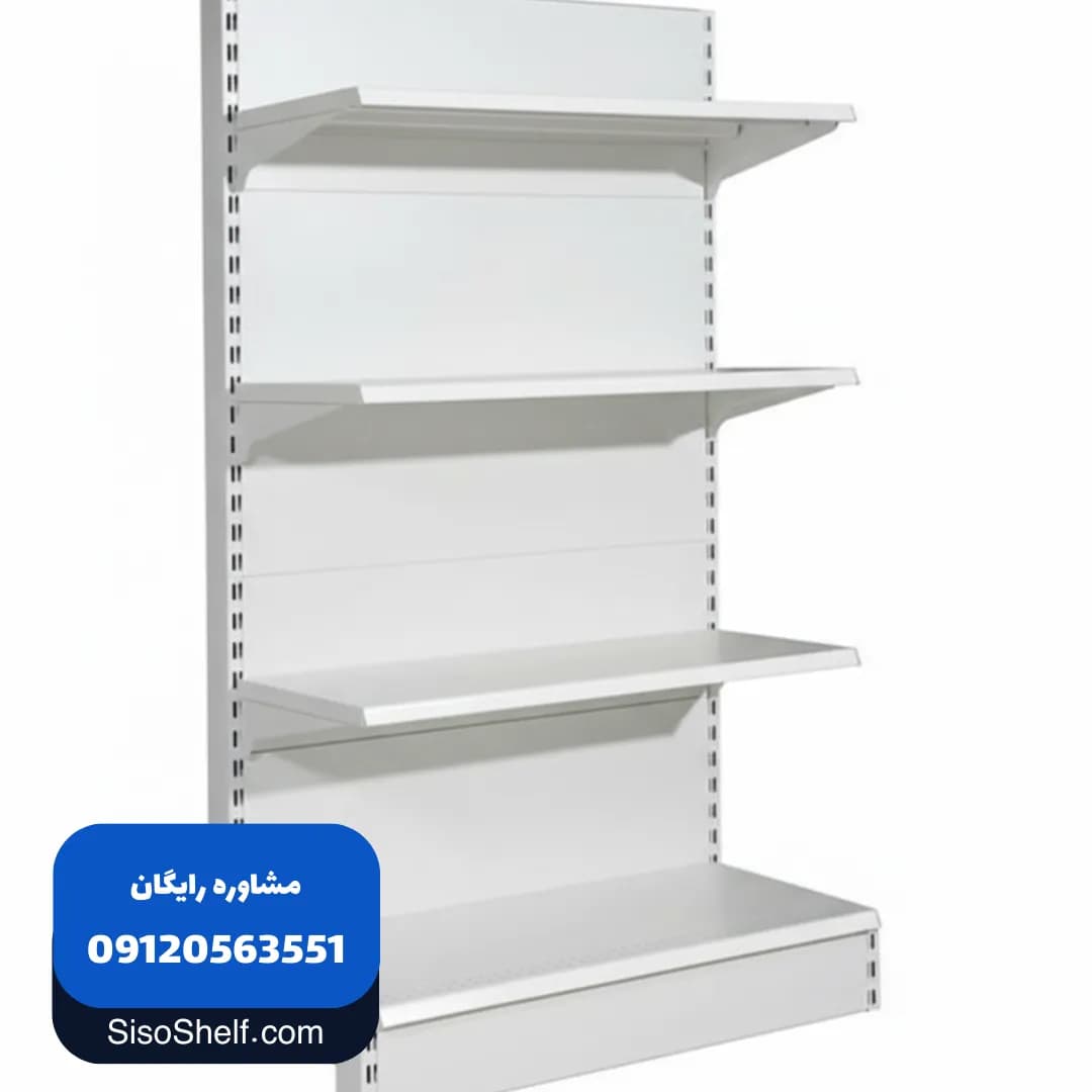 قفسه سوپرمارکتی سرلاین