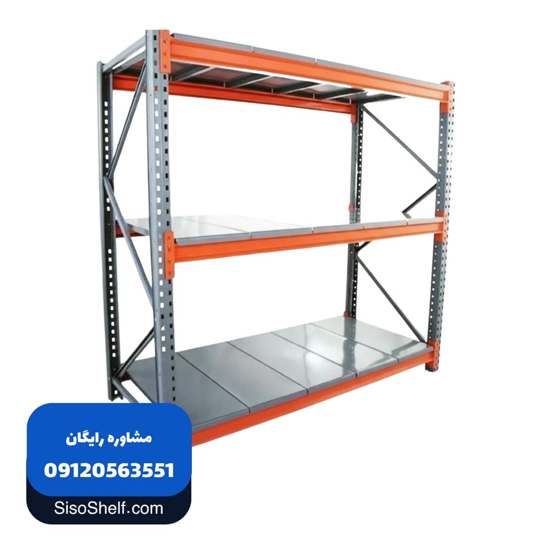 قفسه راک گالوانیزه گرم طول 2.70 متری — تصویر ۳