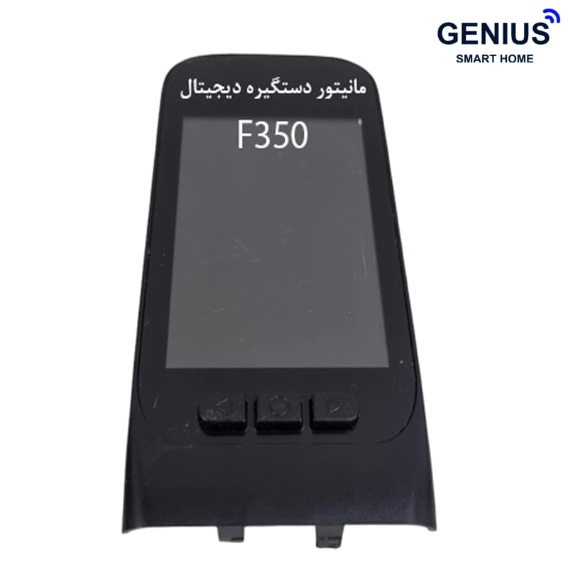 مانیتور دستگیره دیجیتال — تصویر ۷