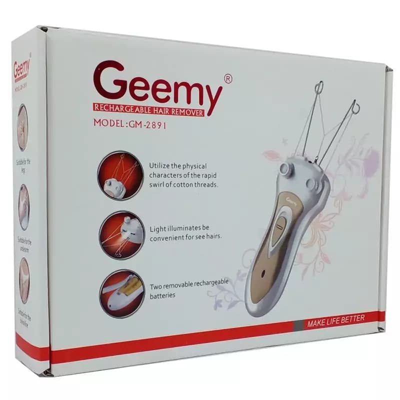 بند انداز برقی جیمی مدل GM-2891 — تصویر ۳