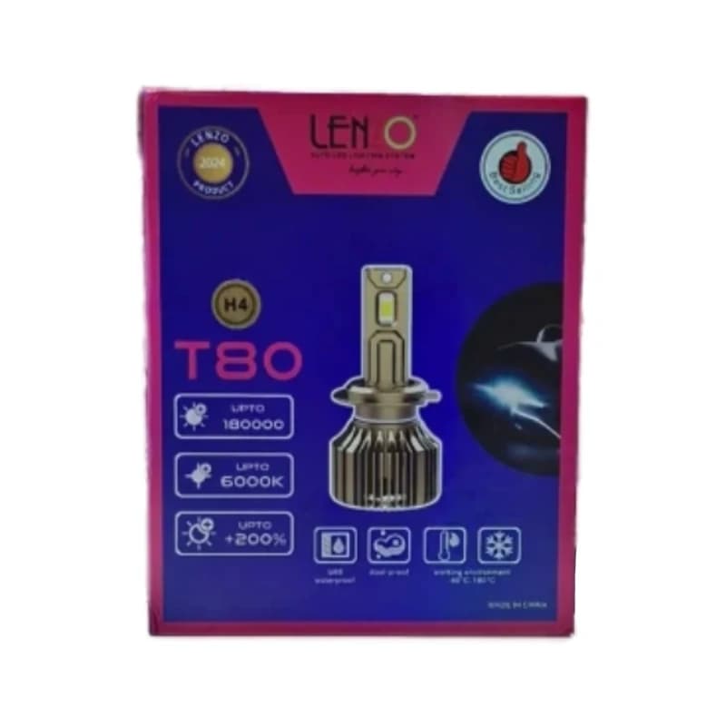 هدلایت خودرو لنزو مدل T88 دو عددی پایه h1 — تصویر ۴