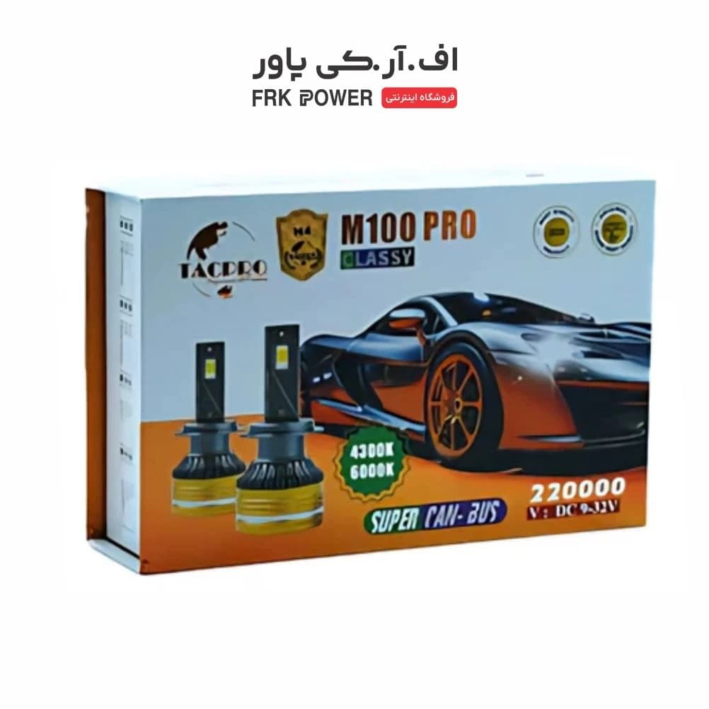 هدلایت LED خودرو لنزو مدل M100 رنگ نچرال پایه H1