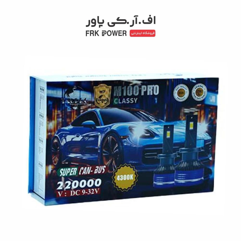 هدلایت LED خودرو لنزو مدل M100 رنگ لیمویی 3000K پایه H7 — تصویر ۲
