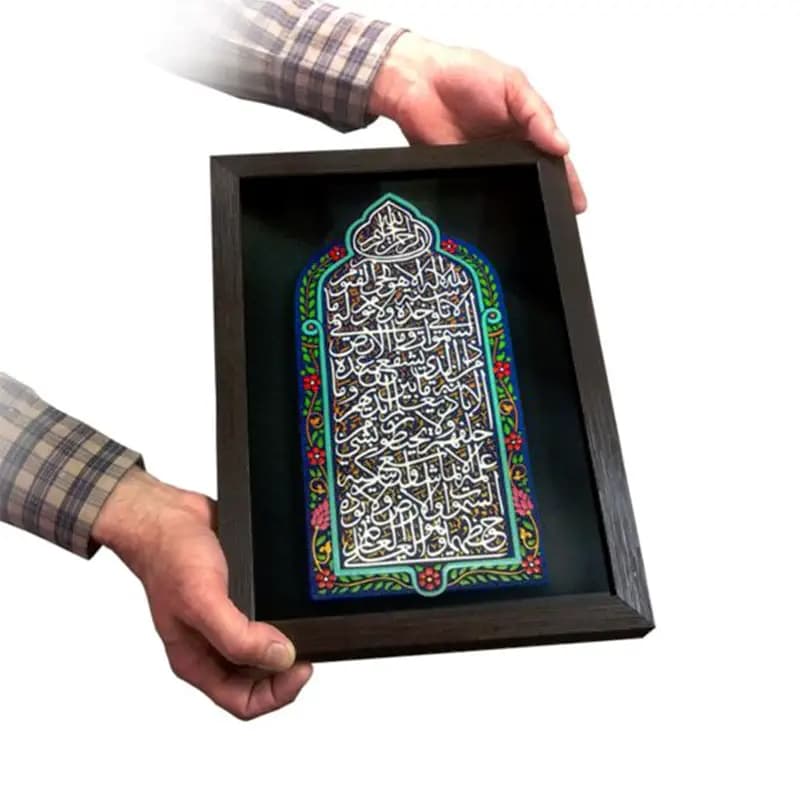لوح نقش برجسته طرح آیه الکرسی — تصویر ۹