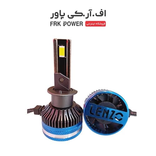 هدلایت LED خودرو لنزو مدل M125 Pro پایه H1 با 1 سال گارانتی تعویض — تصویر ۴