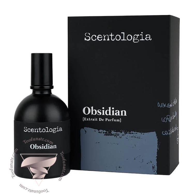 سنتولوژیا ابسیدین — تصویر ۲