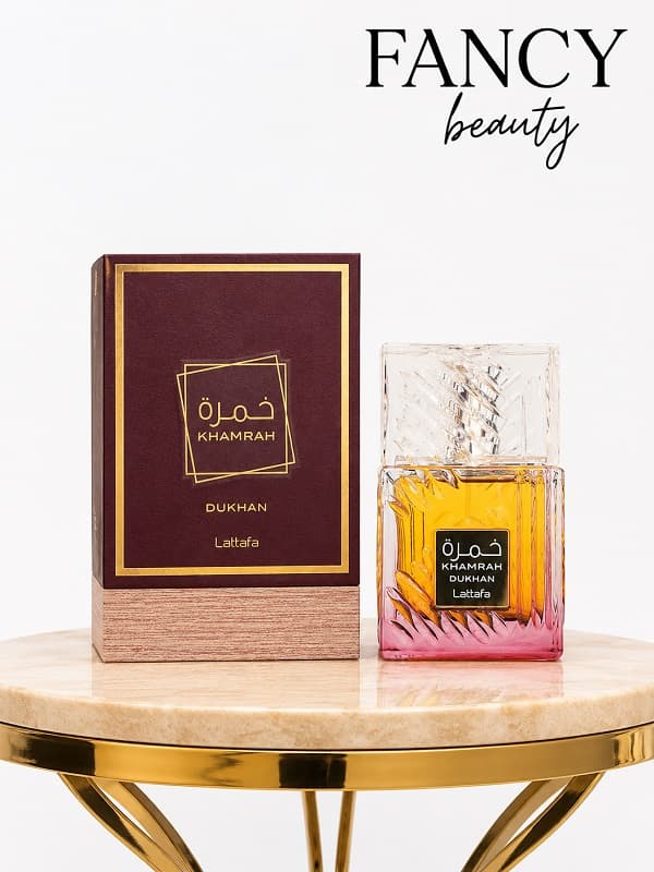 لطافه خمره دخان — تصویر ۵