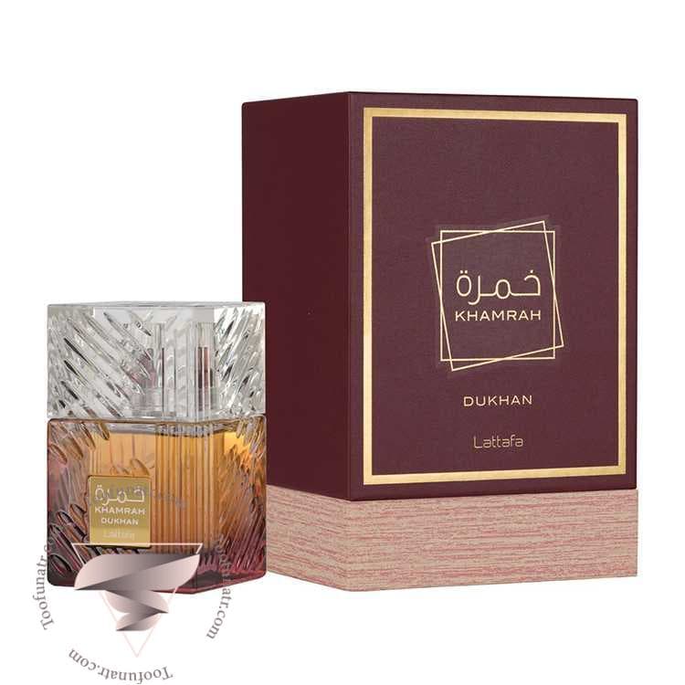 لطافه خمره دخان — تصویر ۴