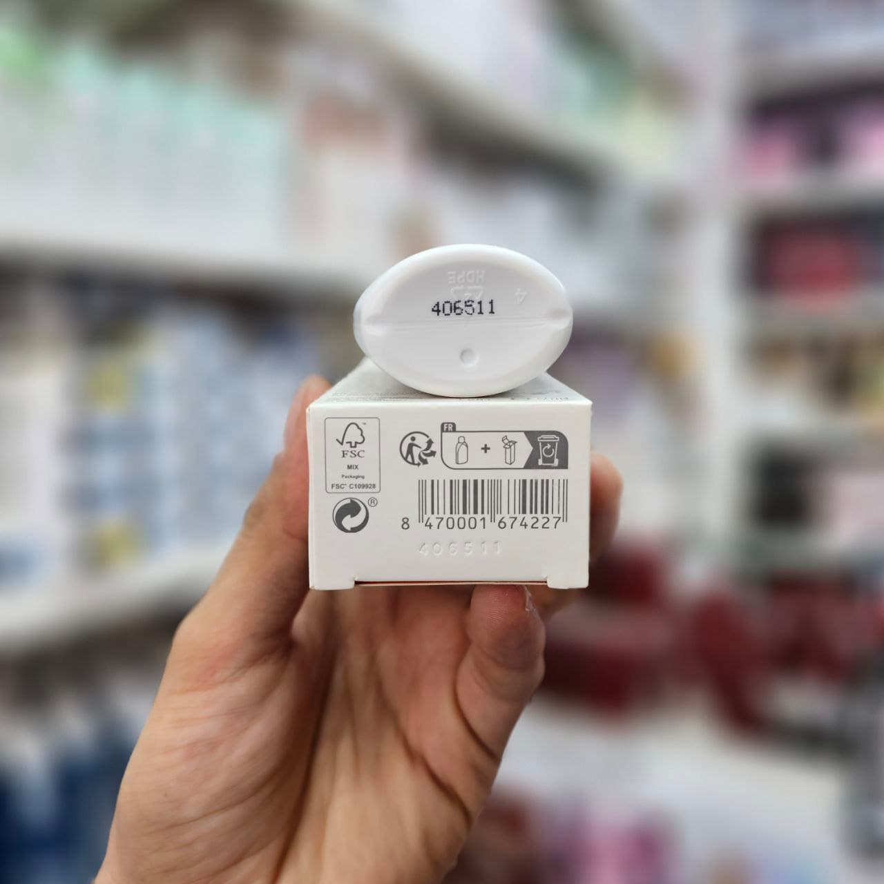 ضد آفتاب اکتیو یونیفای ایزدین رنگی مدل Active Unify Color حجم ۵۰ میلی لیتر — تصویر ۴