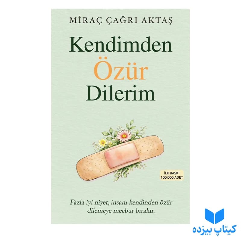 کتاب Kendimden Ozur Dilerim