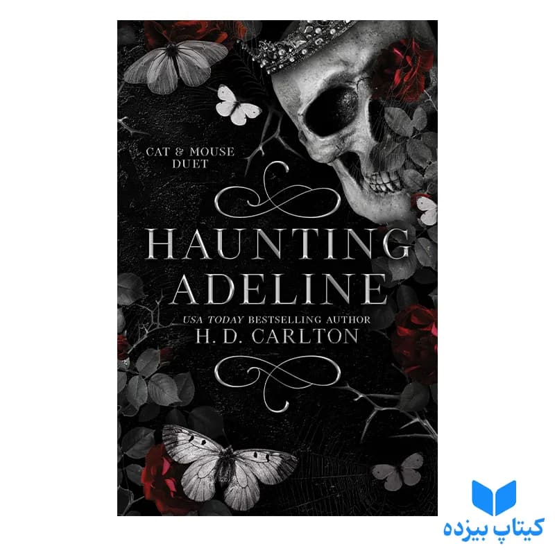 کتاب Haunting Adeline 1 — تصویر ۳
