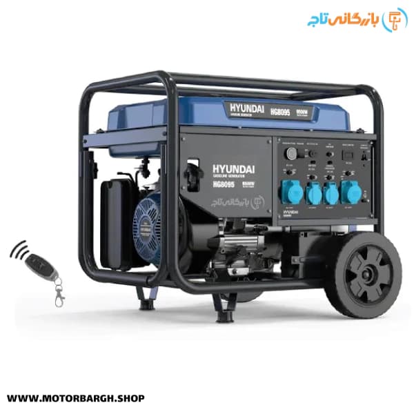 موتور برق بنزینی هیوندای 9.5 کیلووات مدل HG8095 ریموت‌دار — تصویر ۳