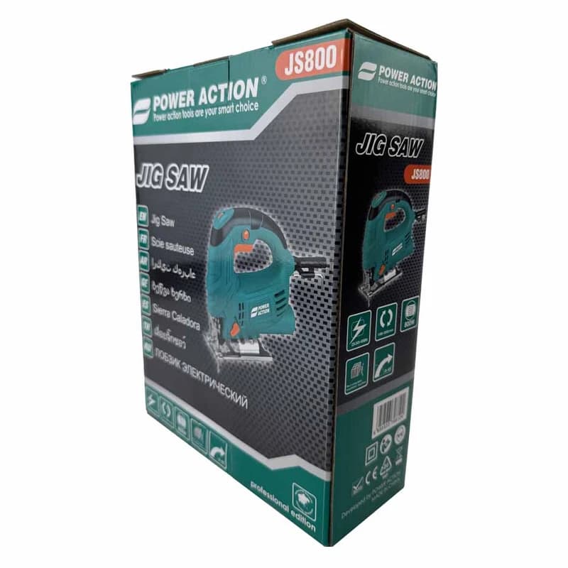 اره عمودبر 800 وات پاور اکشن مدل JS800 — تصویر ۸