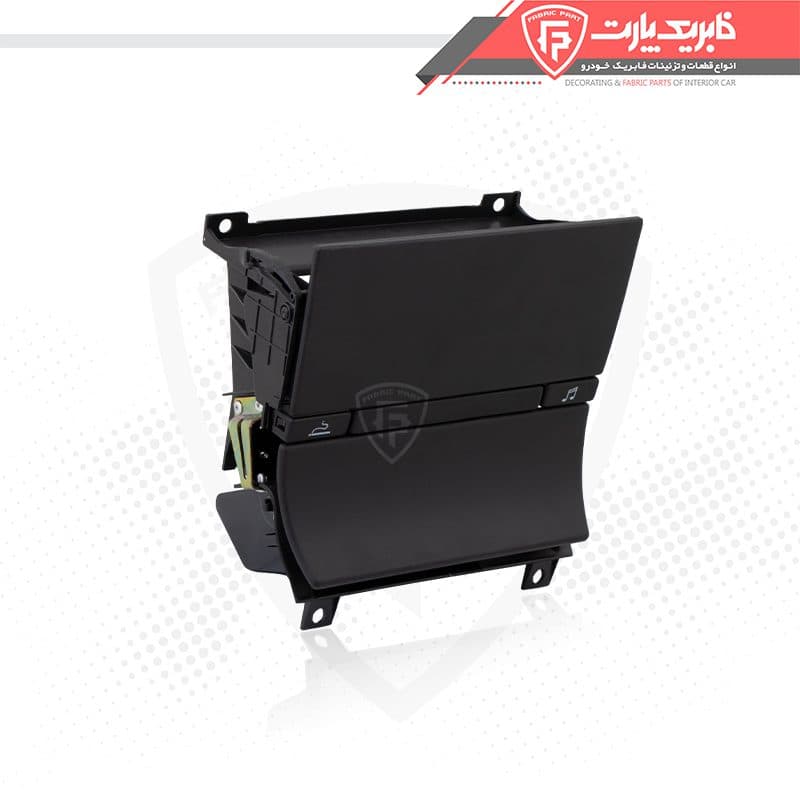 قاب جا راديو و جاسيگاري پژو آردی — تصویر ۳