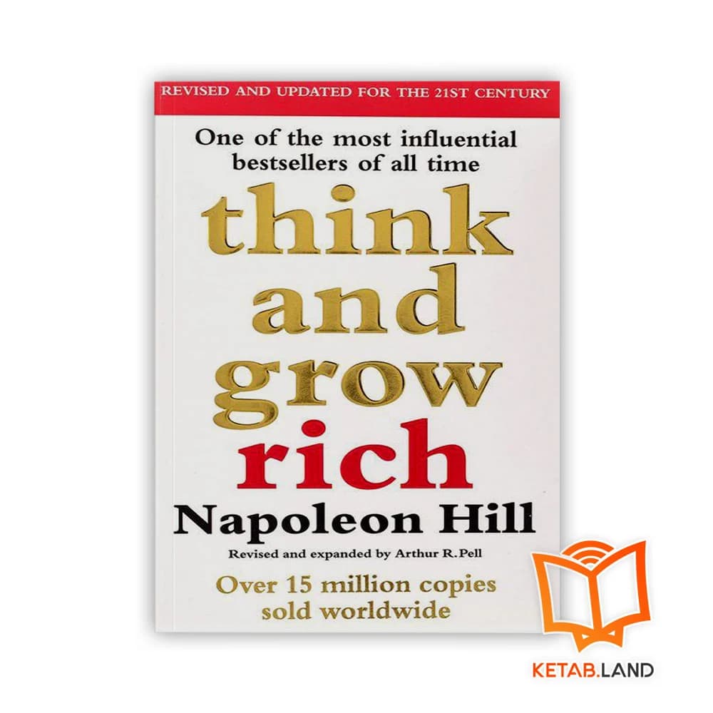 کتاب Think and Grow Rich — تصویر ۹