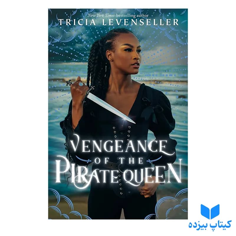 کتاب Vengeance of Pirate Queen — تصویر ۲