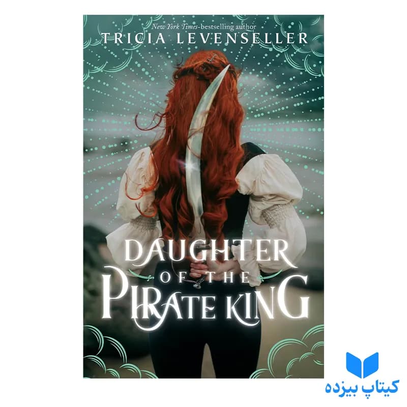کتاب Daughter of the Pirate King — تصویر ۲