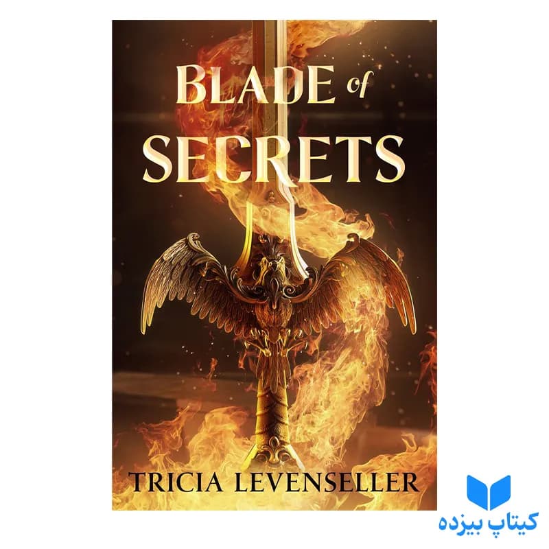 کتاب Blade of Secrets — تصویر ۲