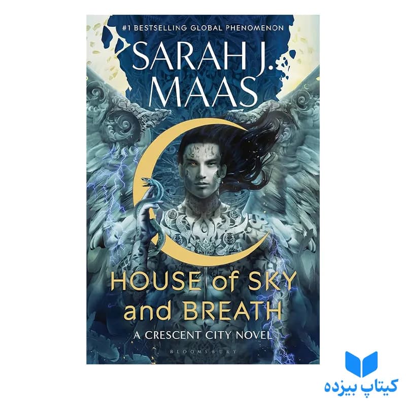 کتاب House of Sky and Breath — تصویر ۲