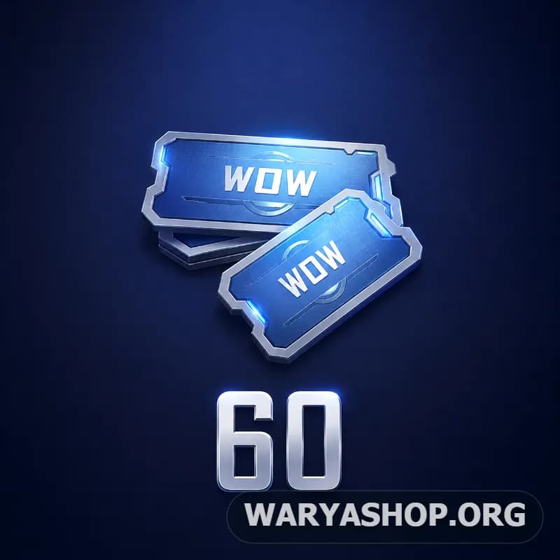 60 WOW Coins پابجی موبایل — تصویر ۲