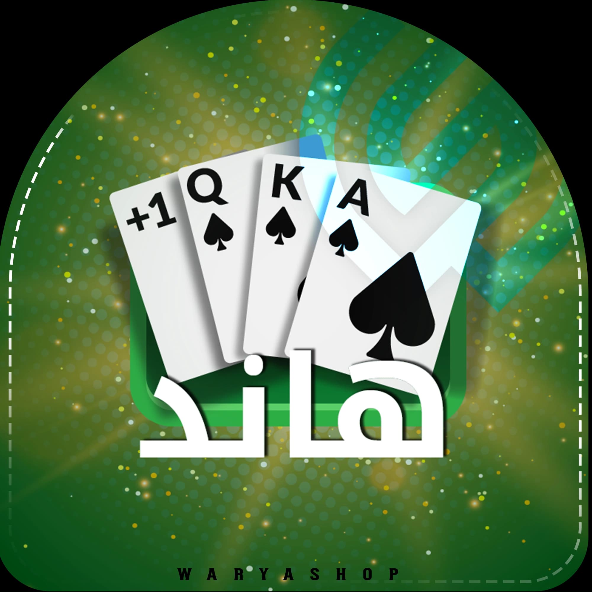 توکن بازی Jawaker Hand ارزان + واریز آنی