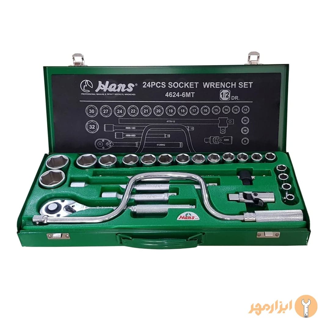 جعبه بکس 24 پارچه 6 پر هنس مدل 4624-MT6 — تصویر ۴