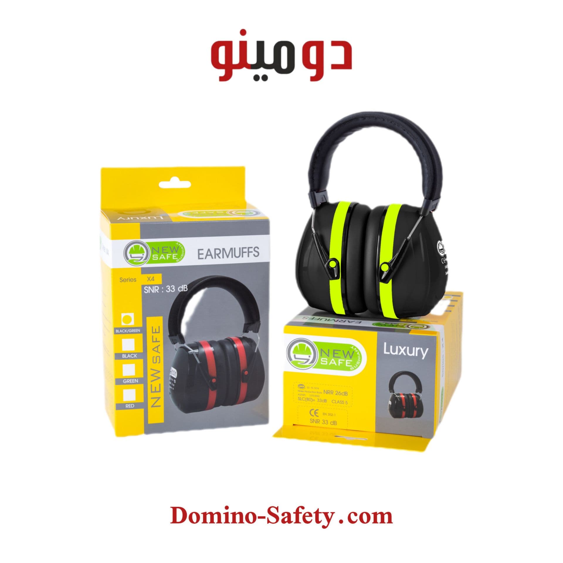 محافظ گوش نیو سیف مدل X4 — تصویر ۵