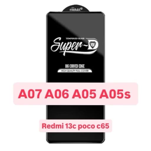 گلس شیشه ای Super D سامسونگ Samsung A07 A06 A05 A05s گلس a07 a06 a05 a05s گلس شیائومی Redmi 13c poco c65 محافظ صفحه