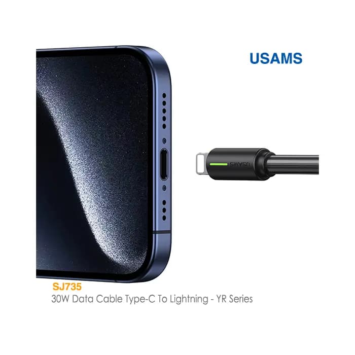 کابل فست شارژ 30 وات Type-C به Lightning یوسمز US-SJ735 — تصویر ۴