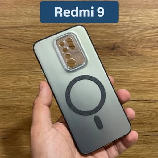 قاب گوشی طرح مگ سیف شیائومی Redmi9 گارد Redmi 9 بک کاور redmi 9 کاورموبایل redmi9 قاب موبایل ردمی 9 کاور گوشی ردمی نه