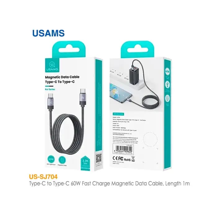 کابل فست شارژ مگنتی Type-C به Type-C یوسمز US-SJ704 — تصویر ۴